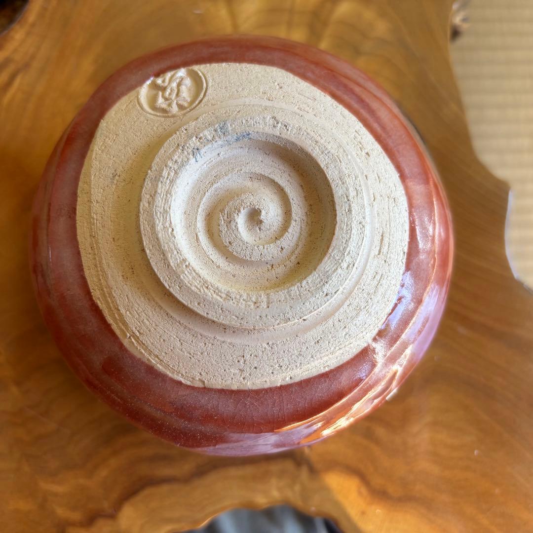 赤楽茶碗 楽焼 昭楽 抹茶碗 茶道具 共箱(306Bc) - メルカリ