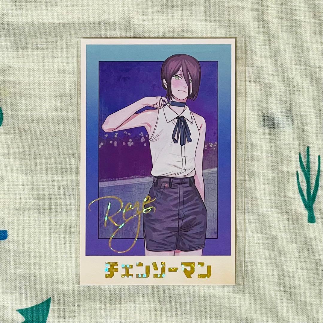 新品/元袋有り】チェンソーマン メモリアルコレクション レゼ