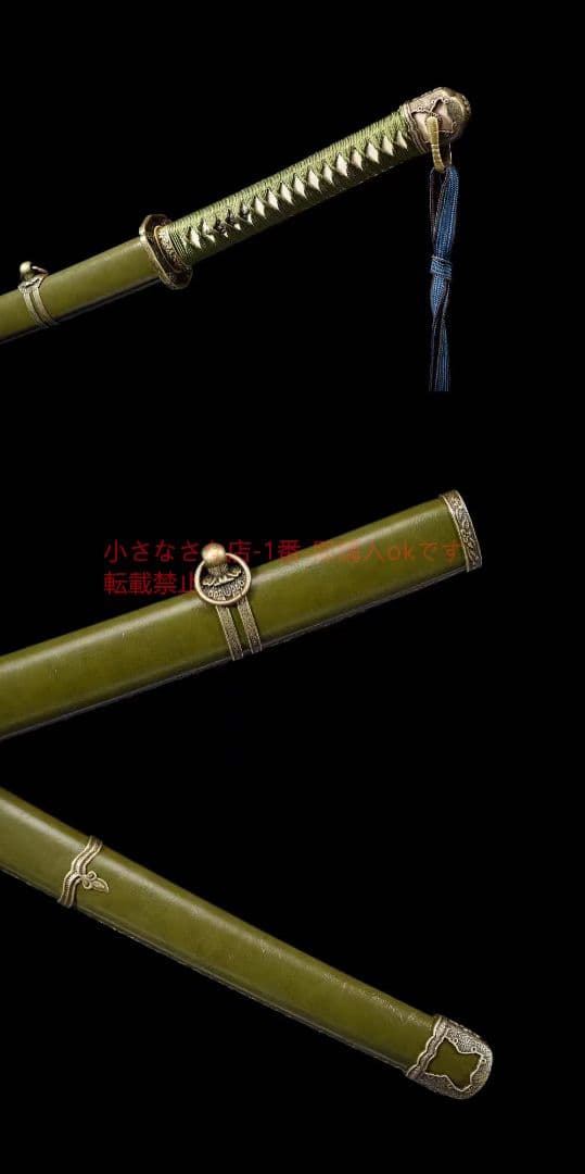 【はさみ鋼98式軍刀】 古兵器 武具 刀装具 日本刀 模造刀 居合刀