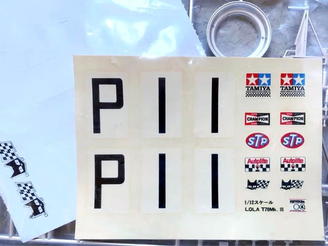 モーターライズ 超ヴィンテージ 小鹿タミヤ 1/12 ローラT70 Mk.III