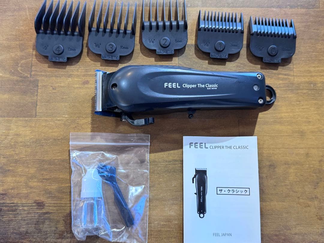 FEEL Clipper The Classic バリカン 箱有り