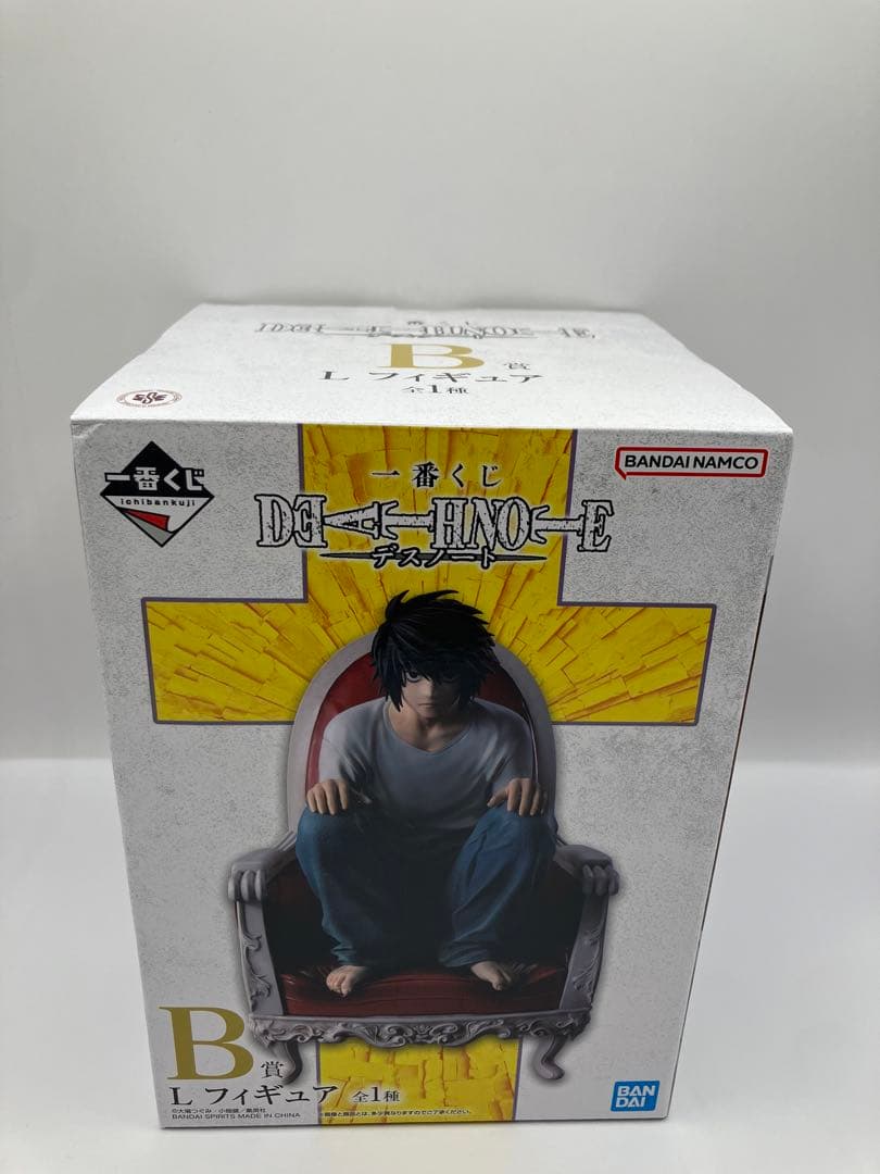 一番くじ デスノート A B D ラストワン フィギュア 4体セット 一番くじ