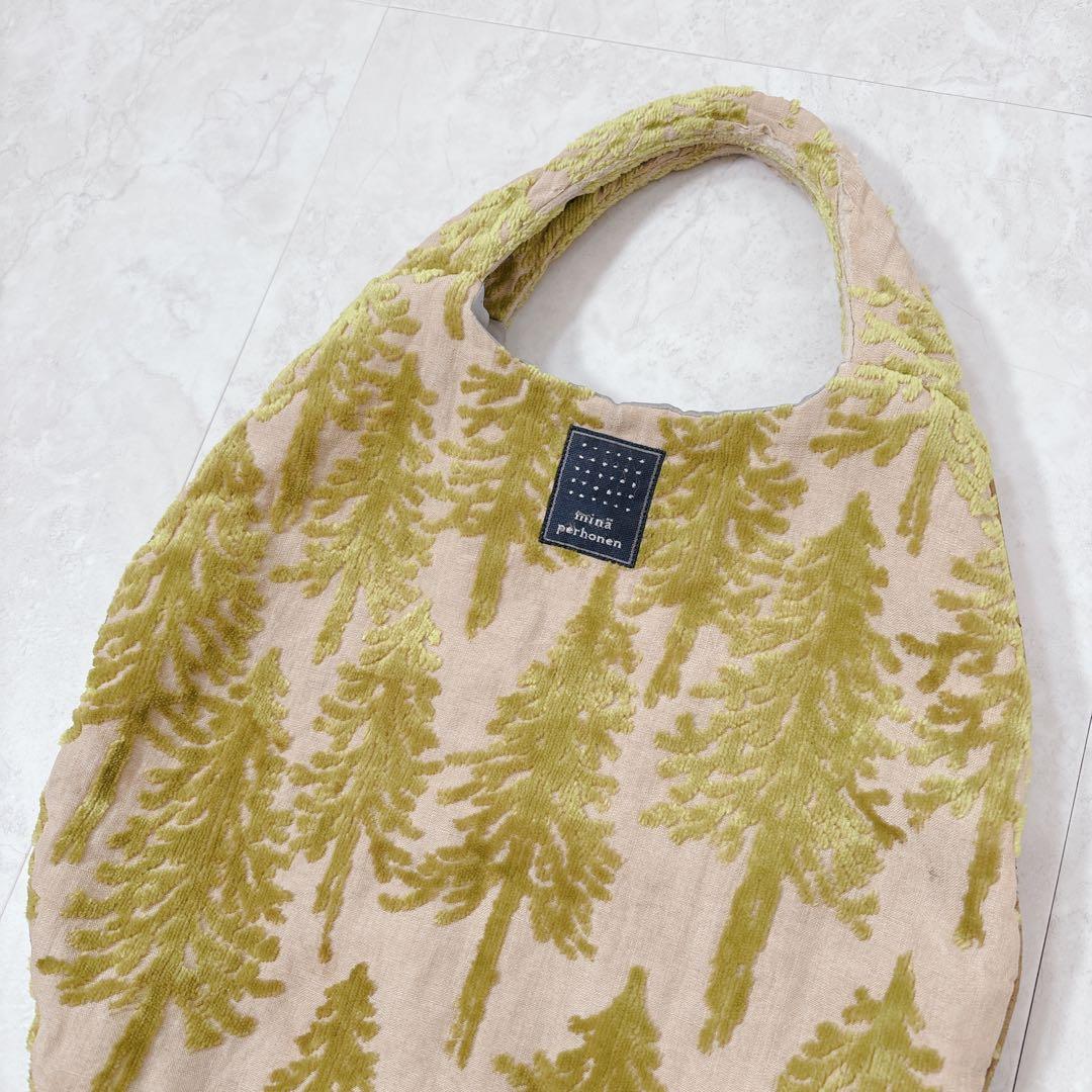 ミナペルホネン　メッツァ　エッグバッグ