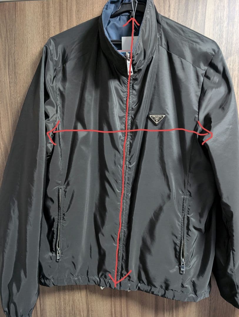 PRADA プラダ メンズ リバーシブルナイロンジャケット