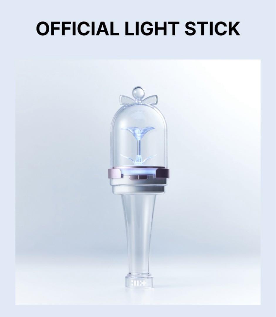 ILLIT ペンライト トレカ付き 公式 新品未開封 アイリット