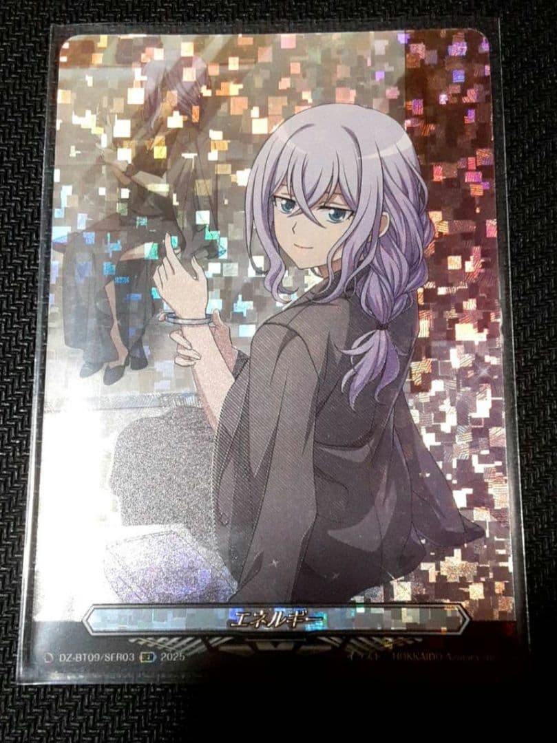 ヴァンガード エネルギー SER 戸倉ミサキ