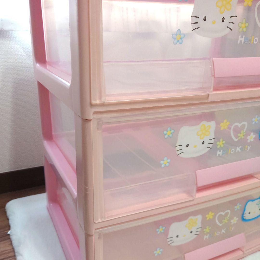 サンリオ ハローキティ 3段チェスト 収納ケース 衣装ケース カオハナ