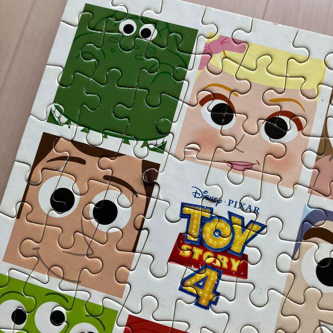 ジグソーパズル4箱セット - メルカリ