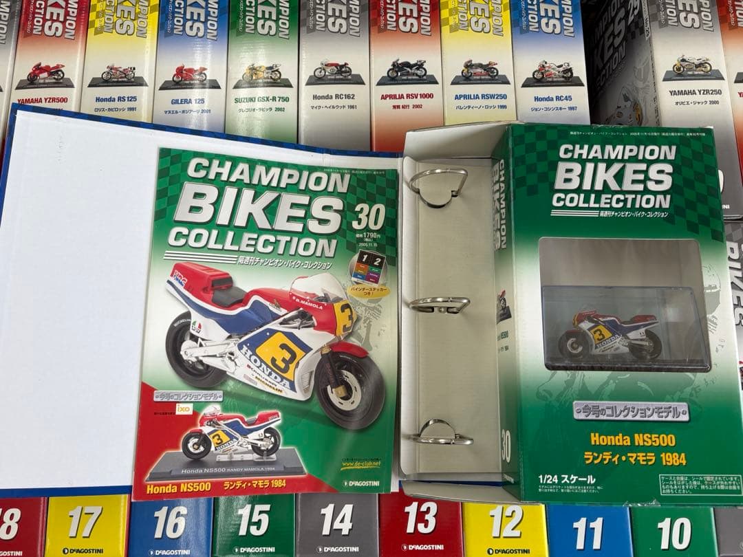 ディアゴスティーニ　チャンピオンバイクコレクション全60