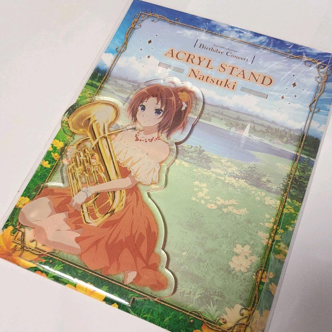 T287 茶碗 『井戸形茶碗』『吉川心水 作』 共箱 抹茶碗 茶道具