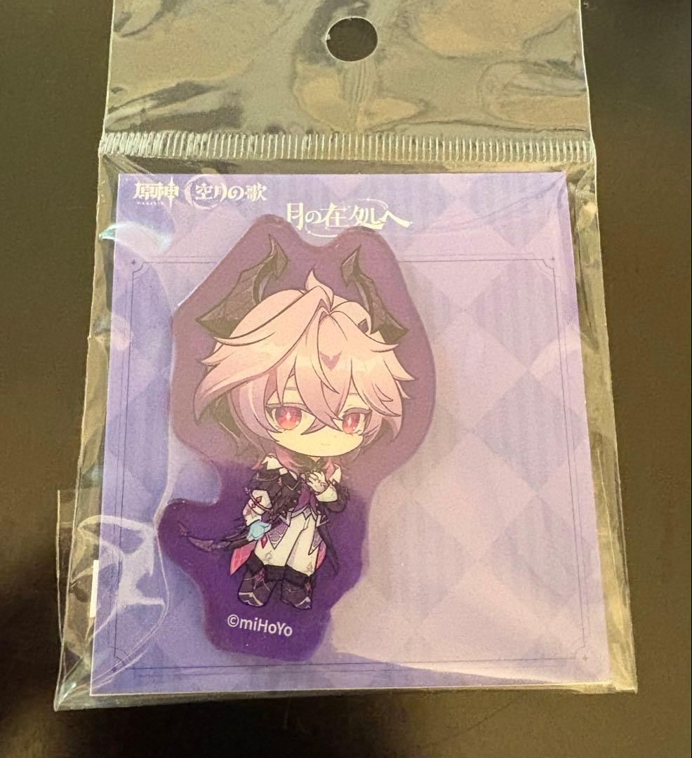 ぷ*子様 月の在処へ　リリースイベント　ドゥリン　セット　スタンプラリー特典のお