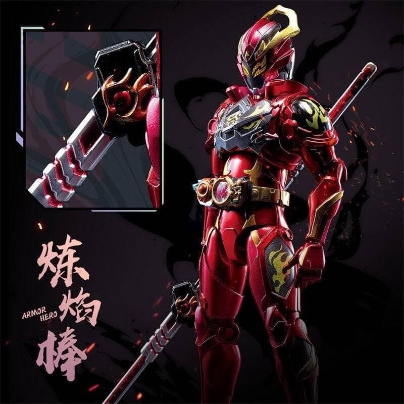 AULDEY 鎧甲勇士（アーマーヒーロー）煉曜鎧甲 アクションフィギュア