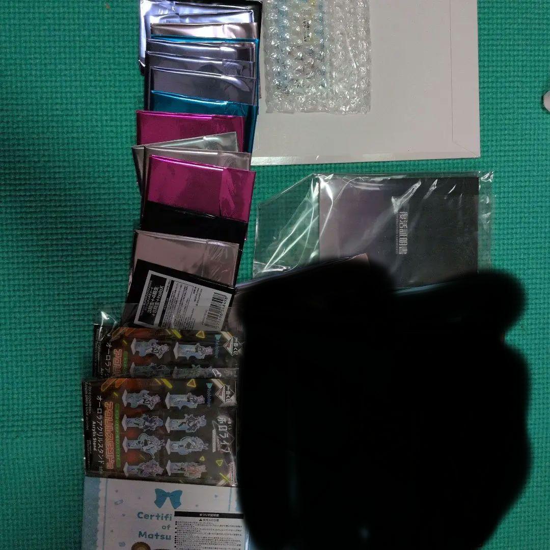 ホロライブまとめ売り