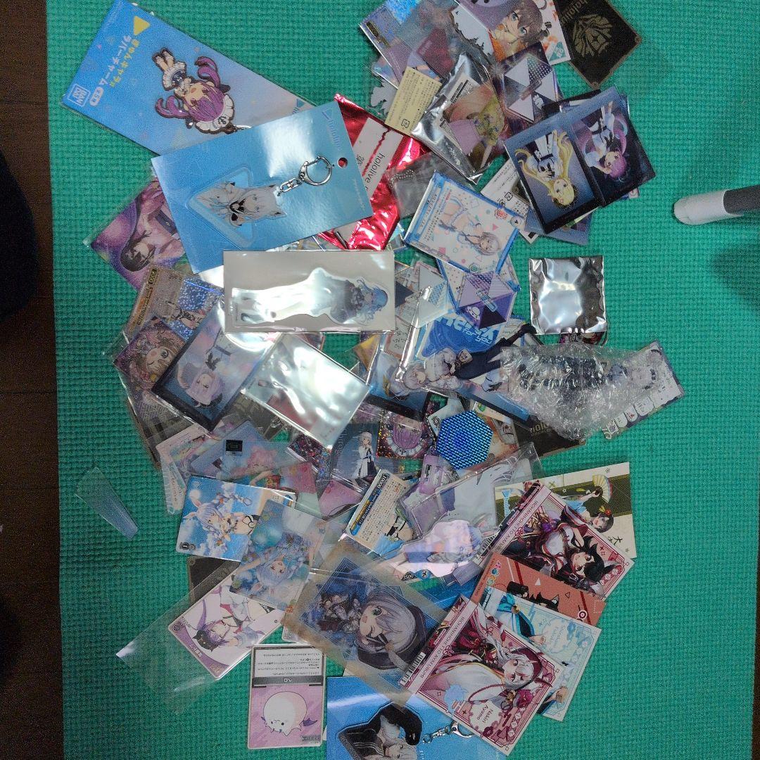 ホロライブまとめ売り