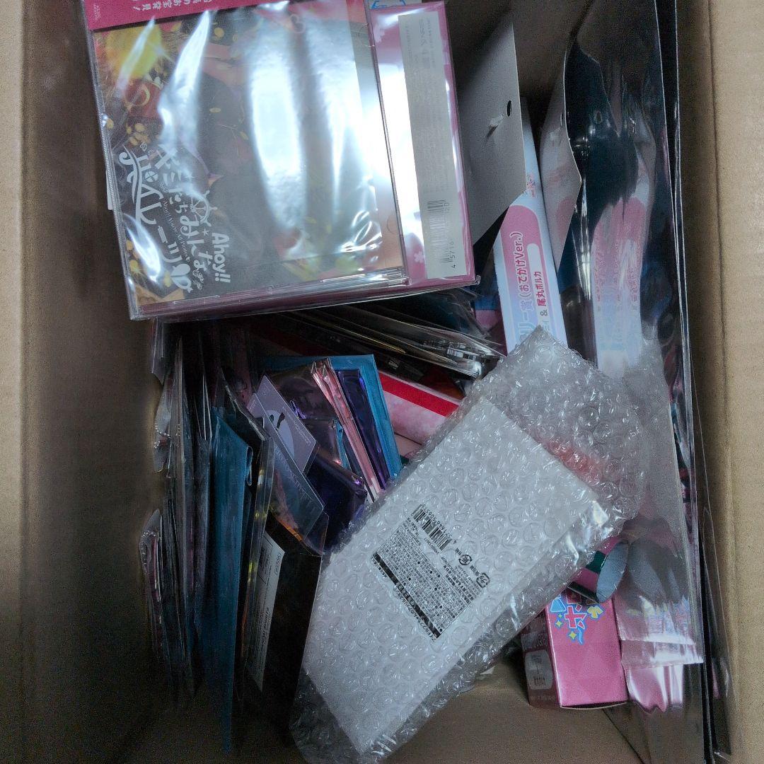 ホロライブまとめ売り