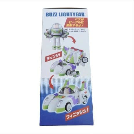 ベイマックス ・バズライトイヤー・トランスフォームビークル「TDR
