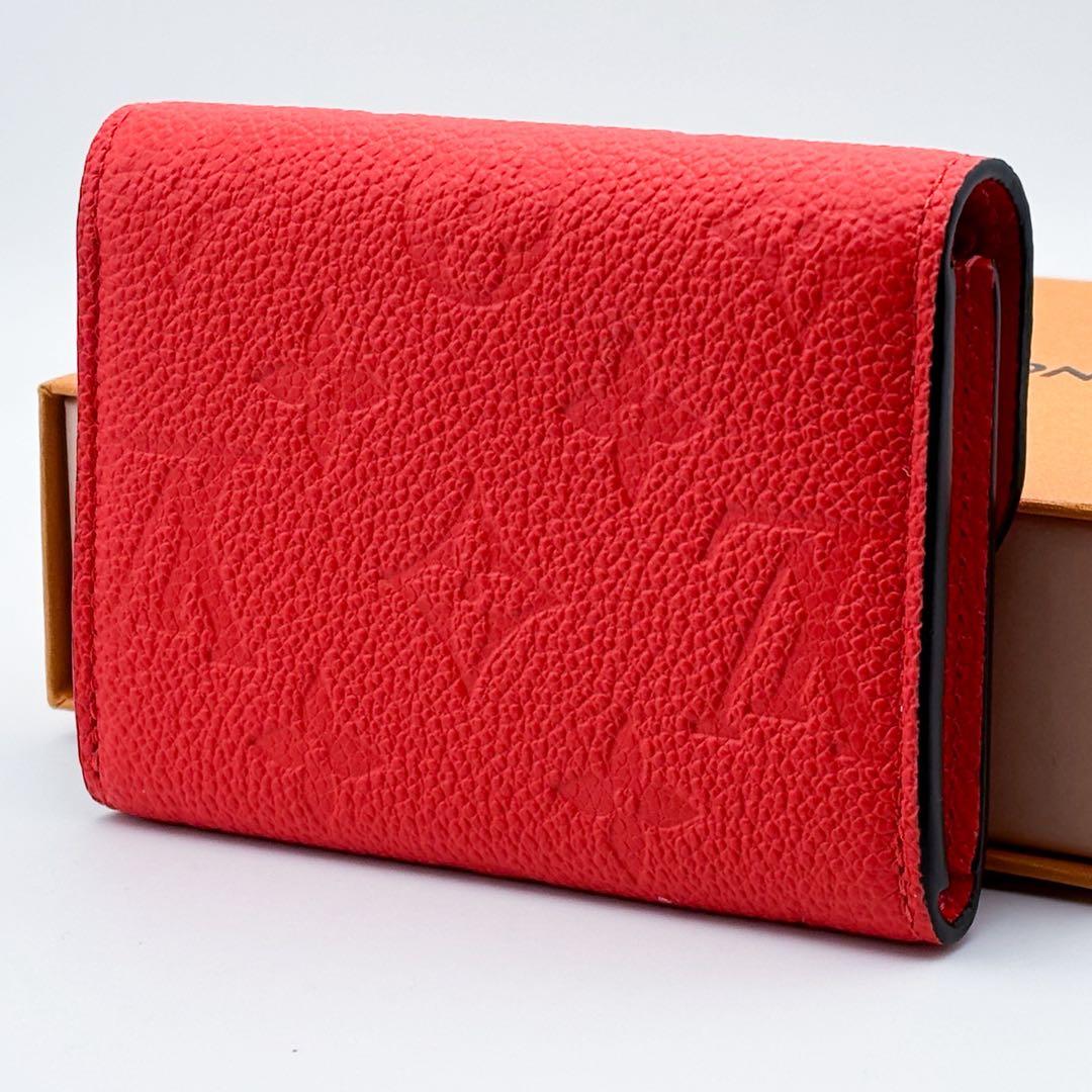 ちー  ICタグ ルイヴィトンポルトモネロザリ アンプラント