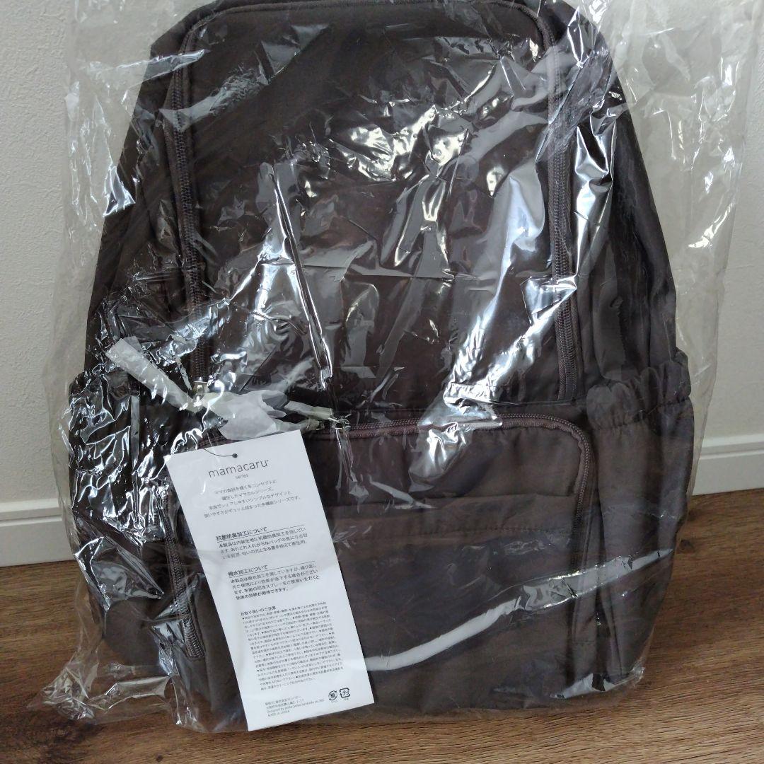 RADWIMPS 2020 こんにちは日本ツアー バックパック リュック RADWIMPS