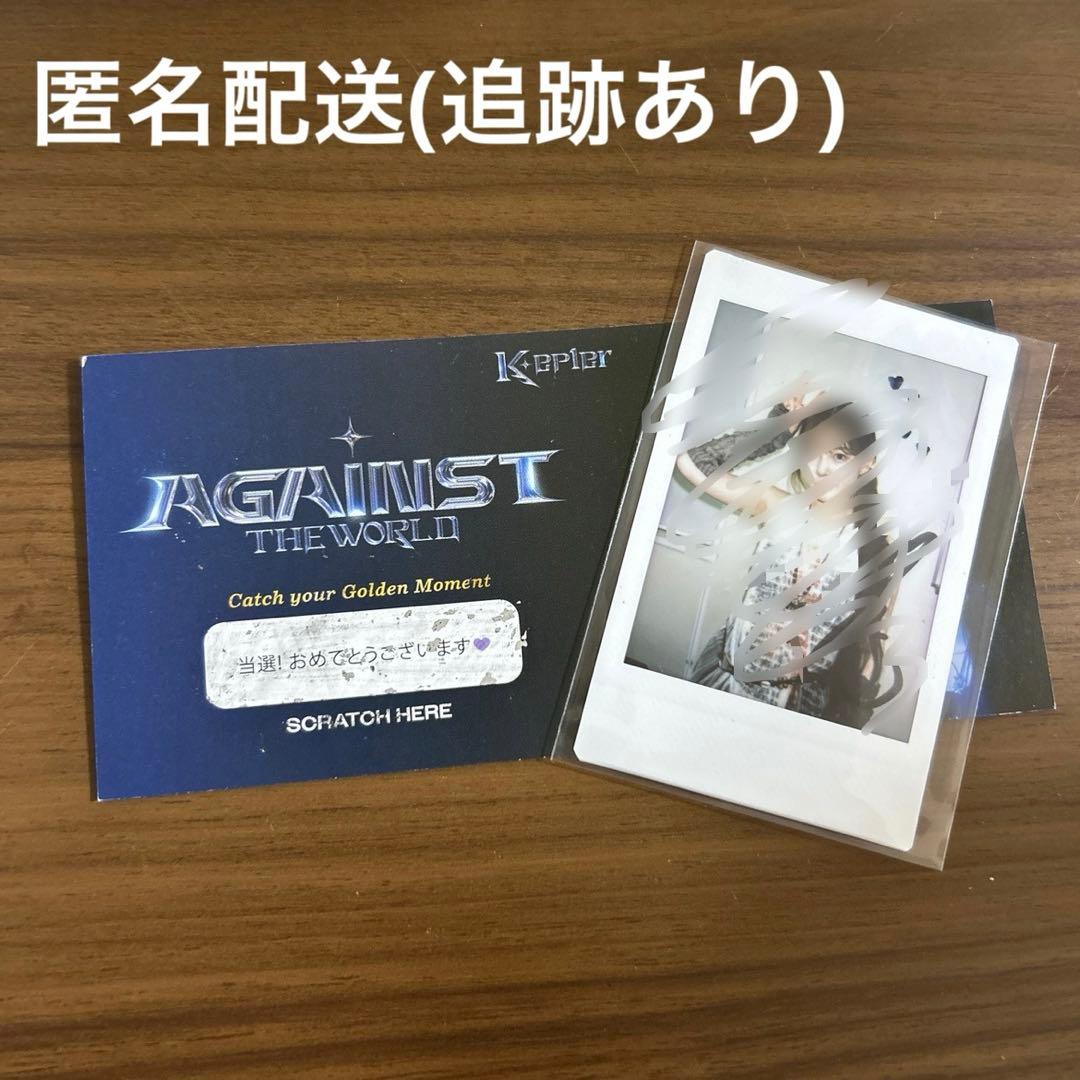 Kep1er チェヒョン サインチェキ KCON JAPAN 2025