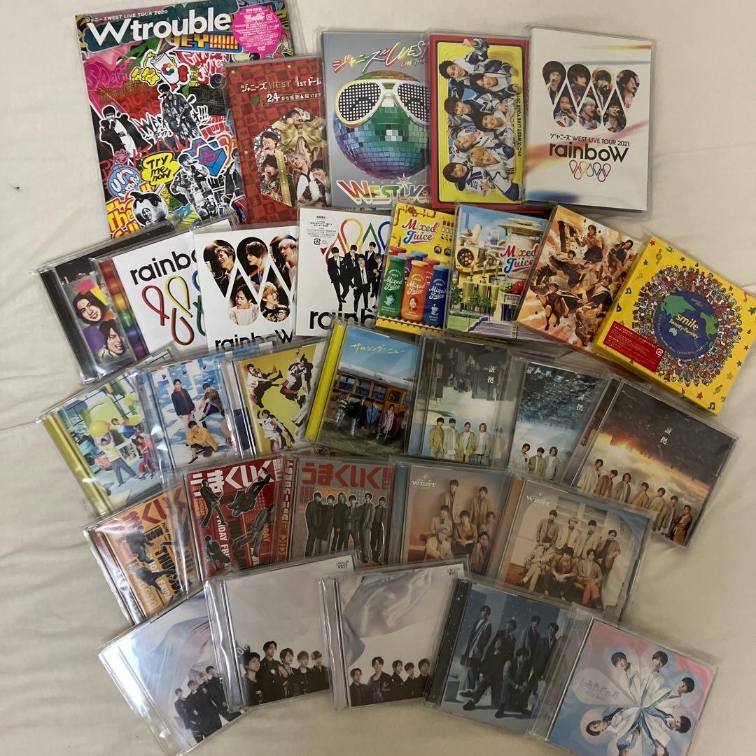 WEST ライブDVD CD まとめ売り