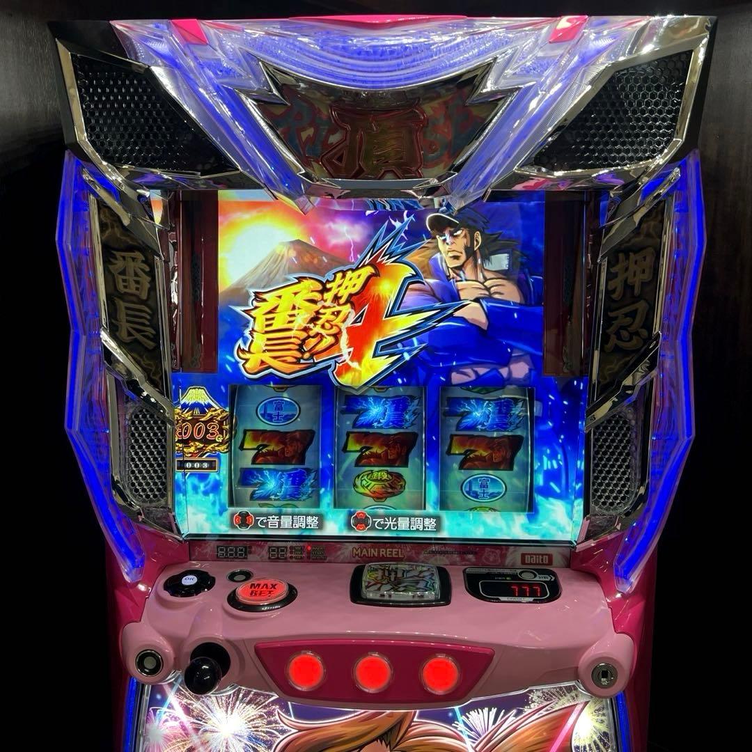 スマスロ「押忍!番長4・操パネル」 送料無料 パチスロ実機 - メルカリ
