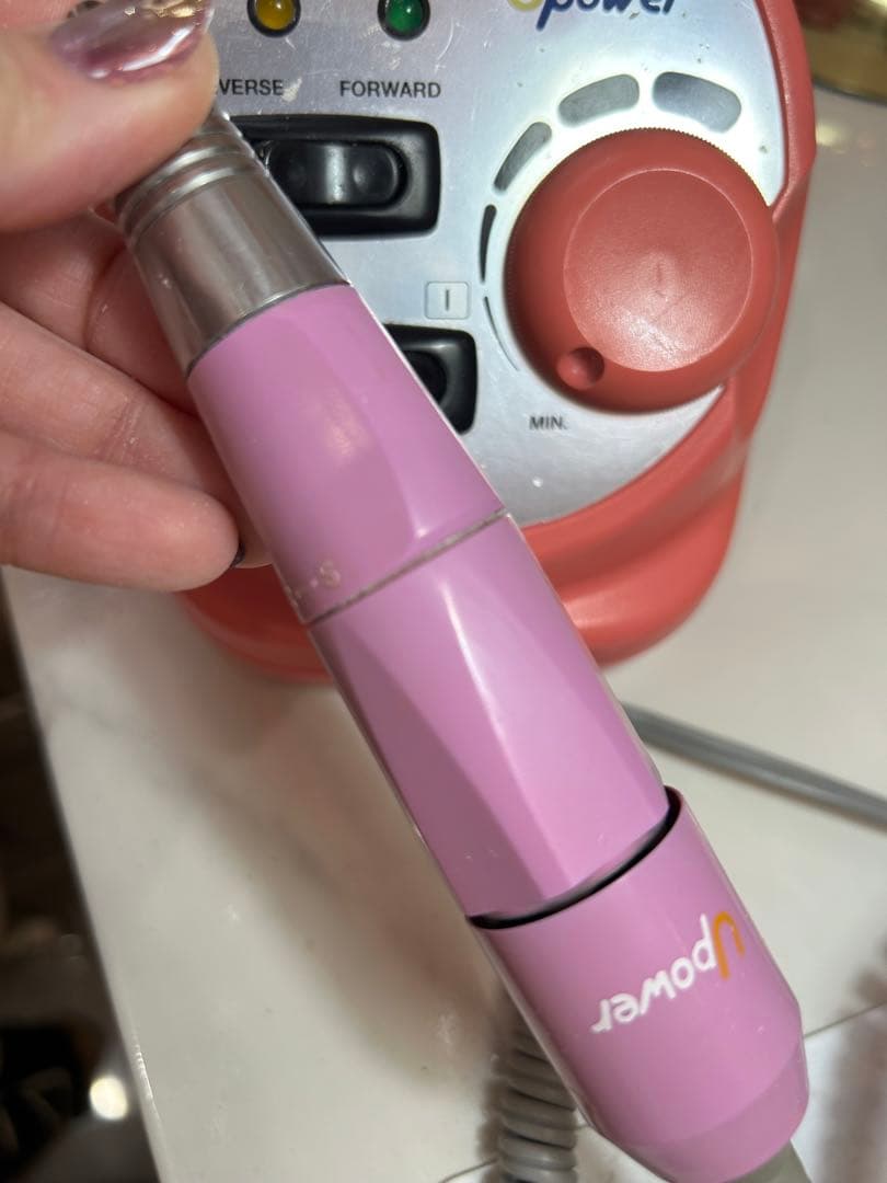 ウラワマシーン