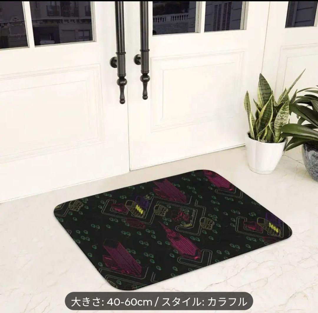 2枚組！ MOTHER2 ムーンサイド マット サイズは40×60cm オネット