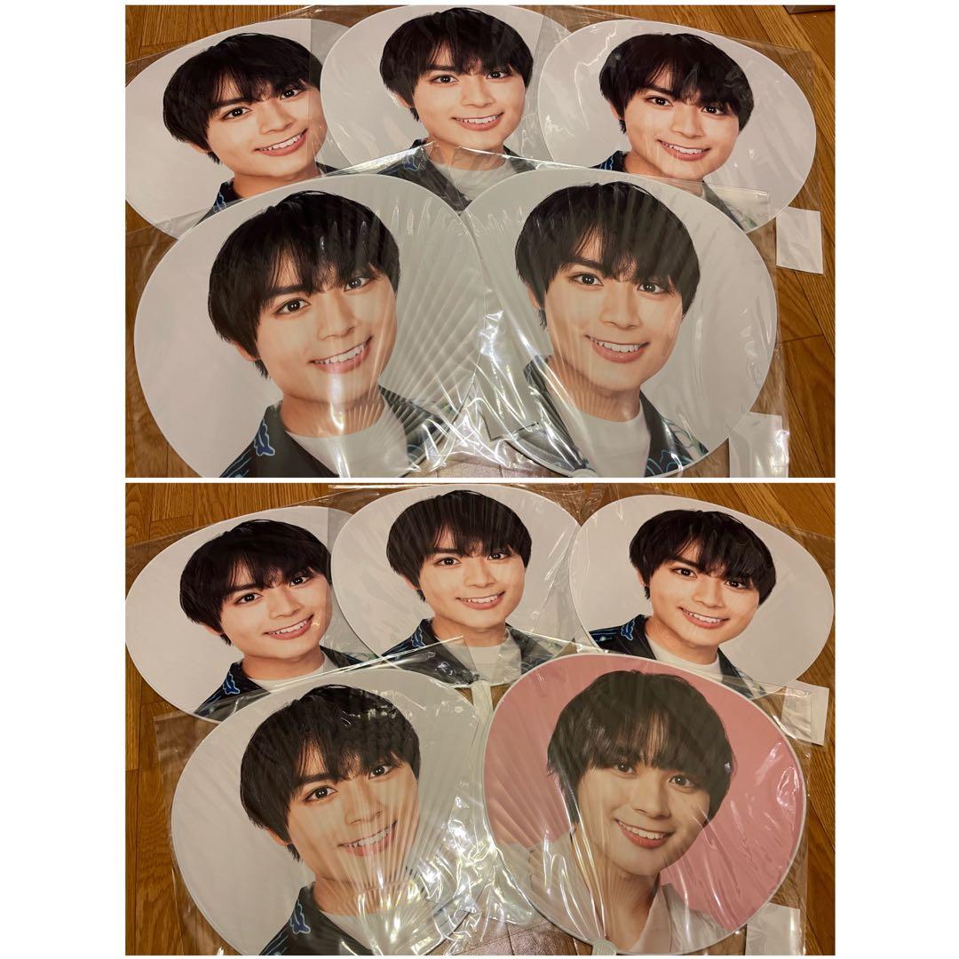 大西流星 歴代個人・集合うちわ バラ売り⭕️