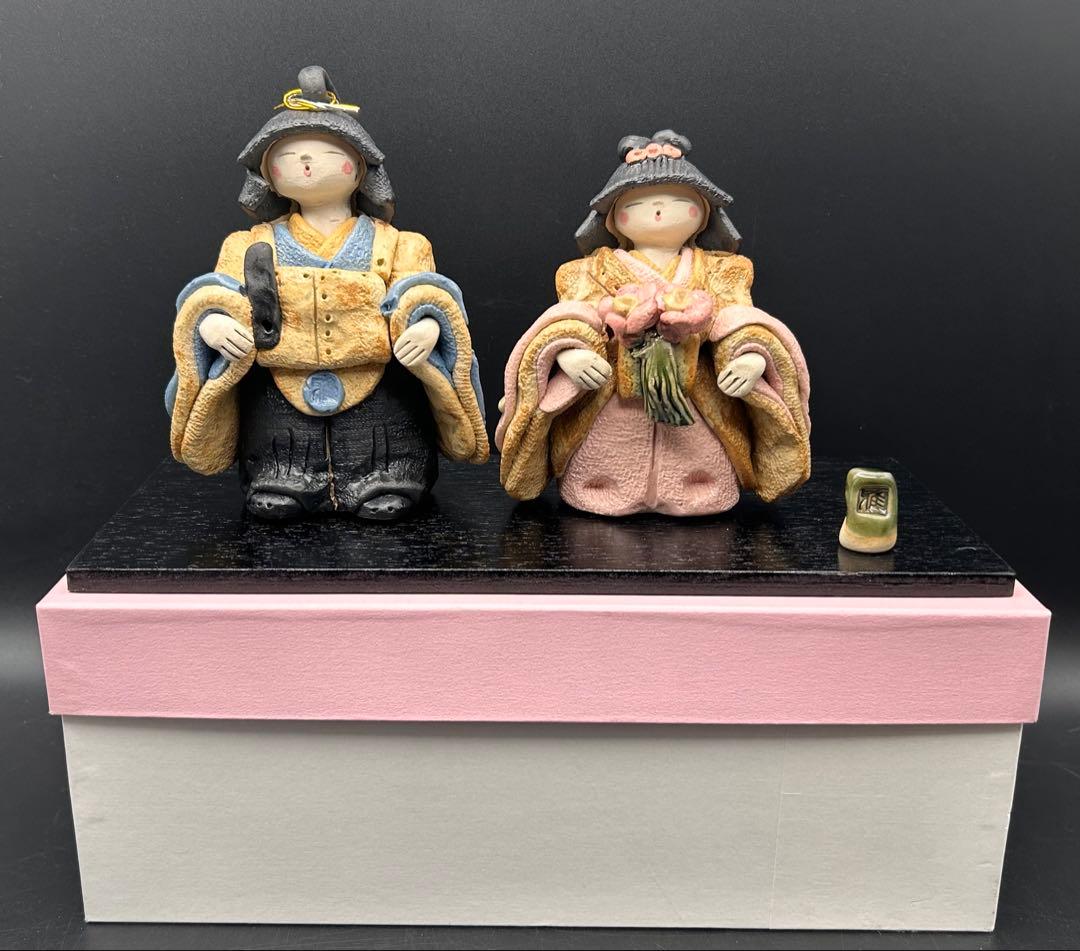 希少】雛人形 水野雅子 作家もの 「灰釉雅子雛」 陶器 箱付き 瀬戸焼