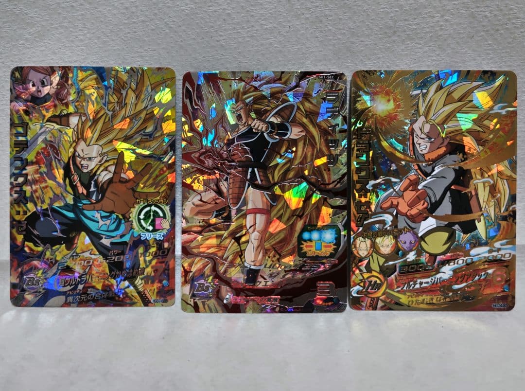 田*中様 超サイヤ人3 UR SS3　まとめ売り ドラゴンボールヒーローズ　旧弾