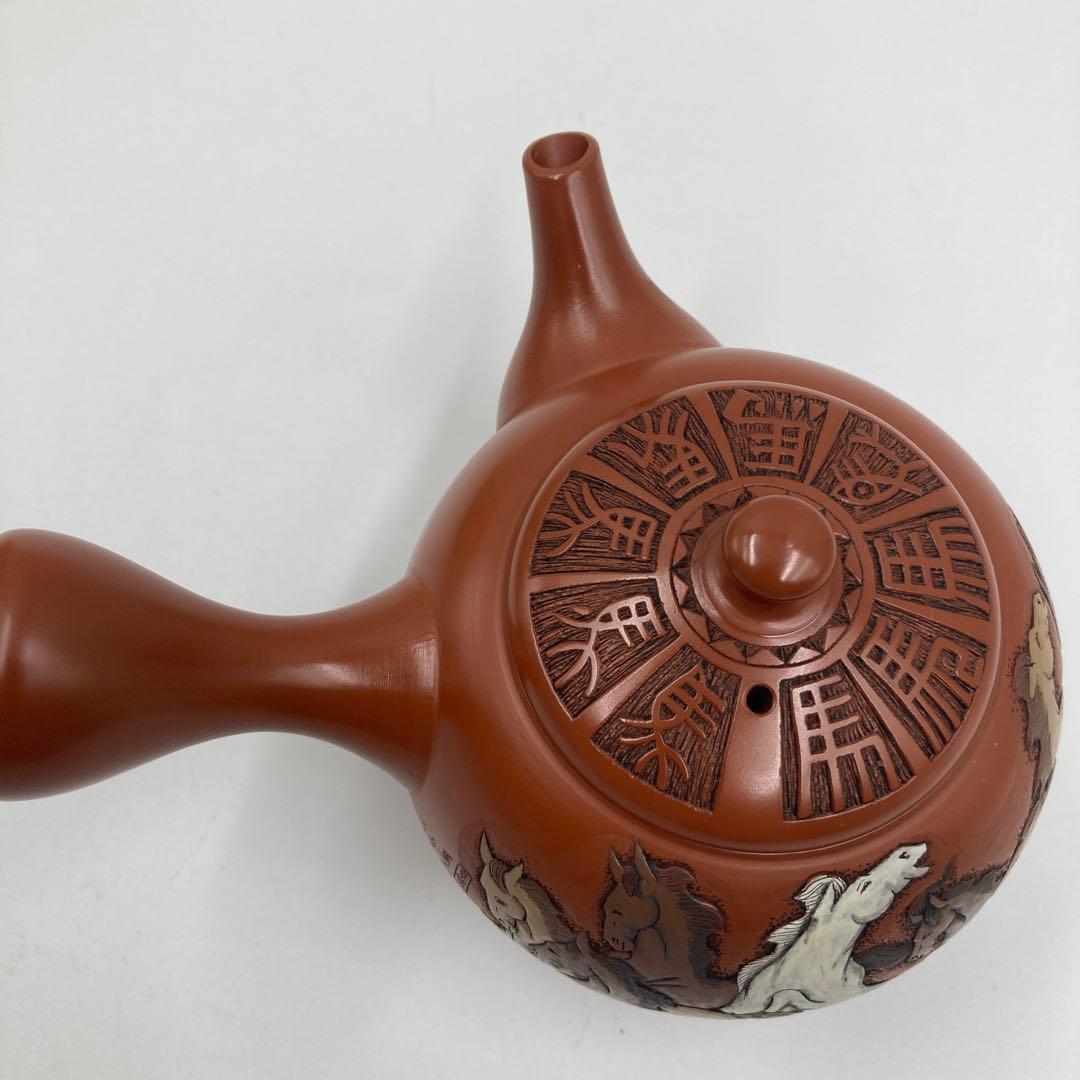 馬九行之 常滑焼 吉川壺堂 共箱 朱泥 急須 横手 中国 茶道具