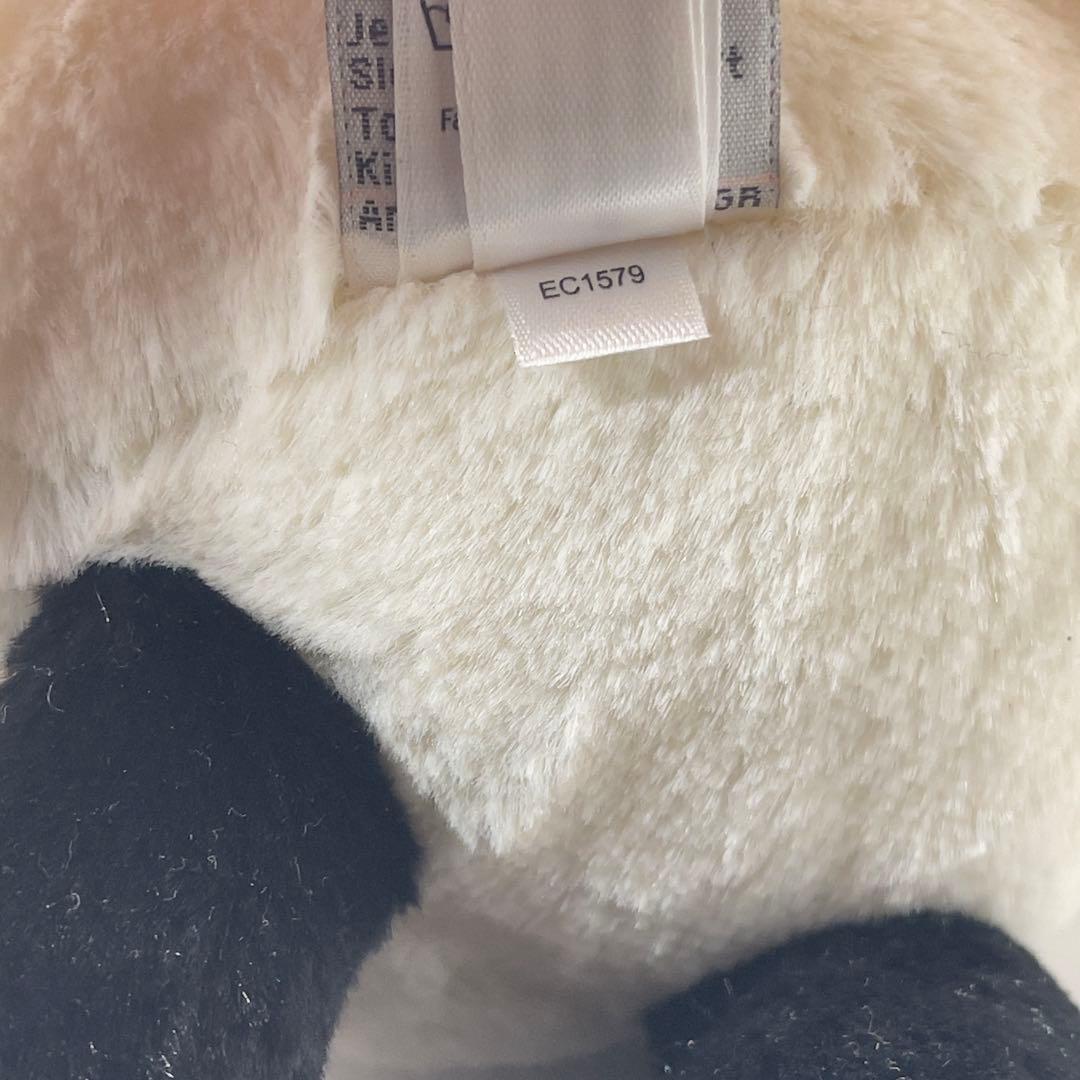 【未使用タグ付き/国内正規品】ジェリーキャット バッシュフル パンダ ミディアム