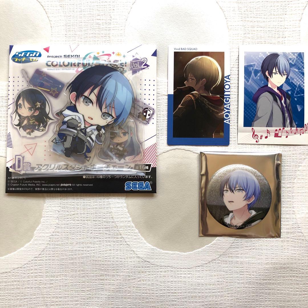 青柳冬弥まとめ売り - メルカリ