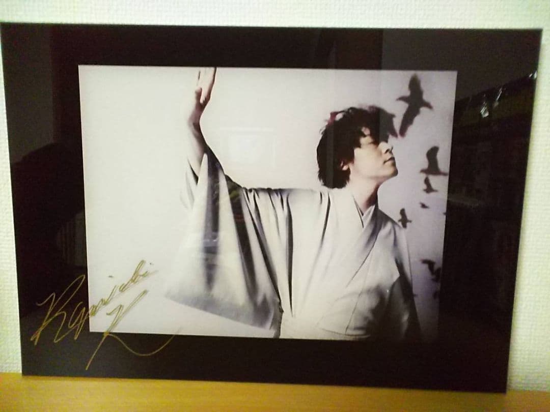 河村隆一ジャパネスク直筆サイン入り写真パネル展示会LUNA SEAルナシー