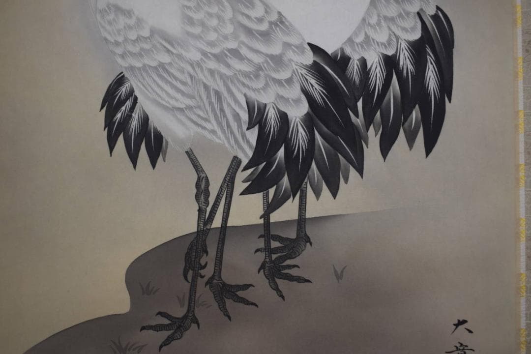 真作】大寛/初竹梅鶴亀図/双幅/対幅/掛軸☆宝船