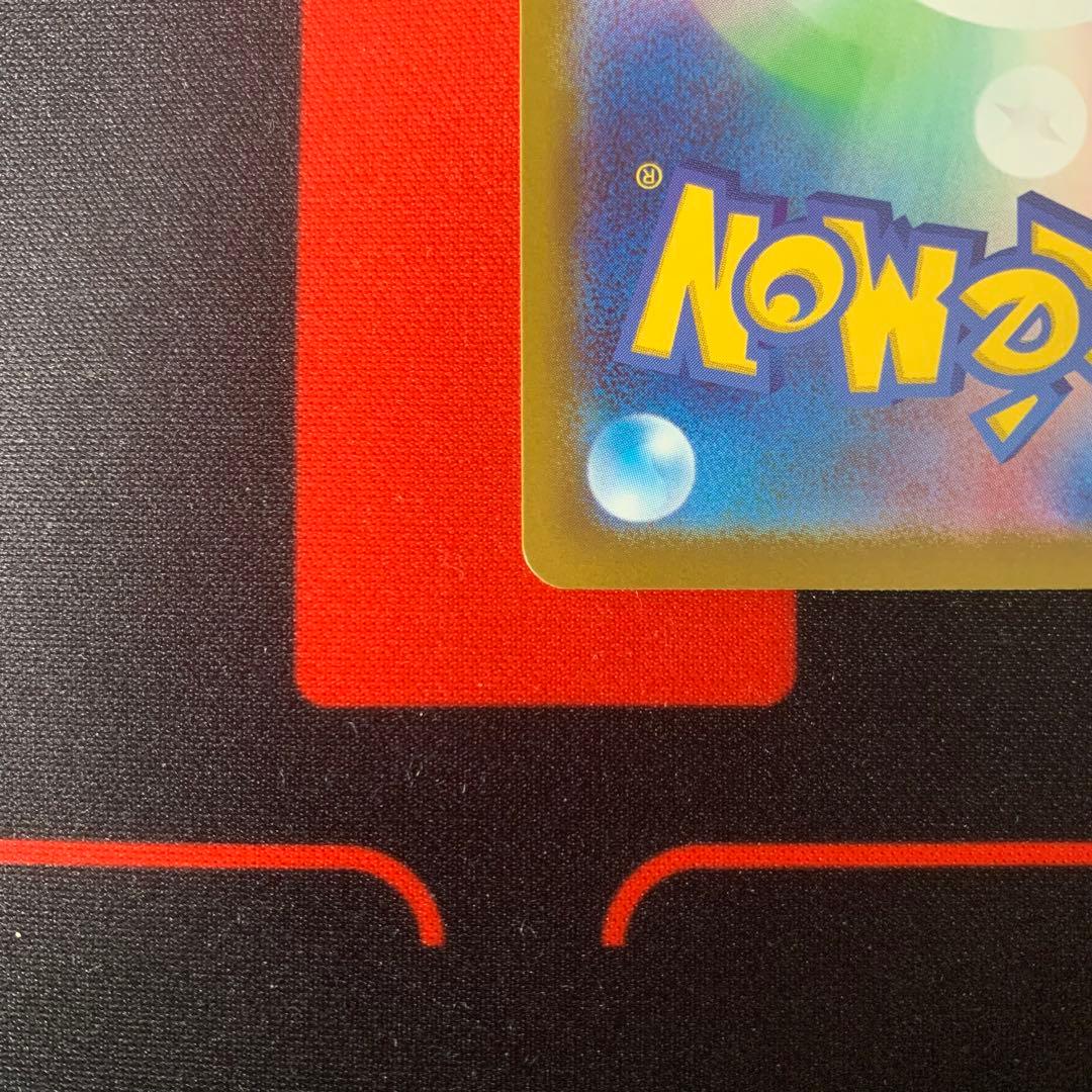 【ポケカ】ピカチュウex sar スタートデッキ100収録