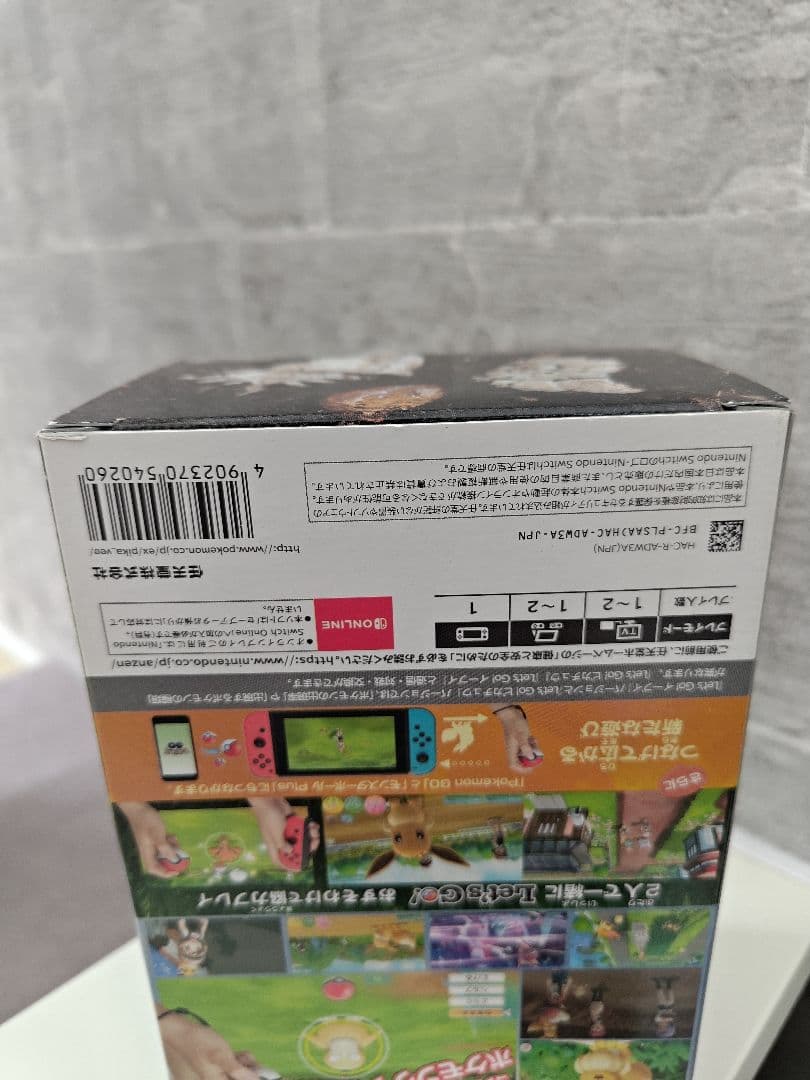 ポケットモンスター　レッツゴー　ピカチュウ　イーブイ+モンスターボールPLUS