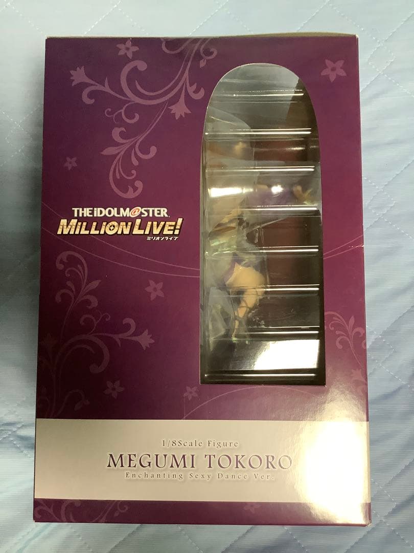 h*2様 【未開封】アイドルマスター ミリオンライブ！ 所恵美 悩殺セクシーダン