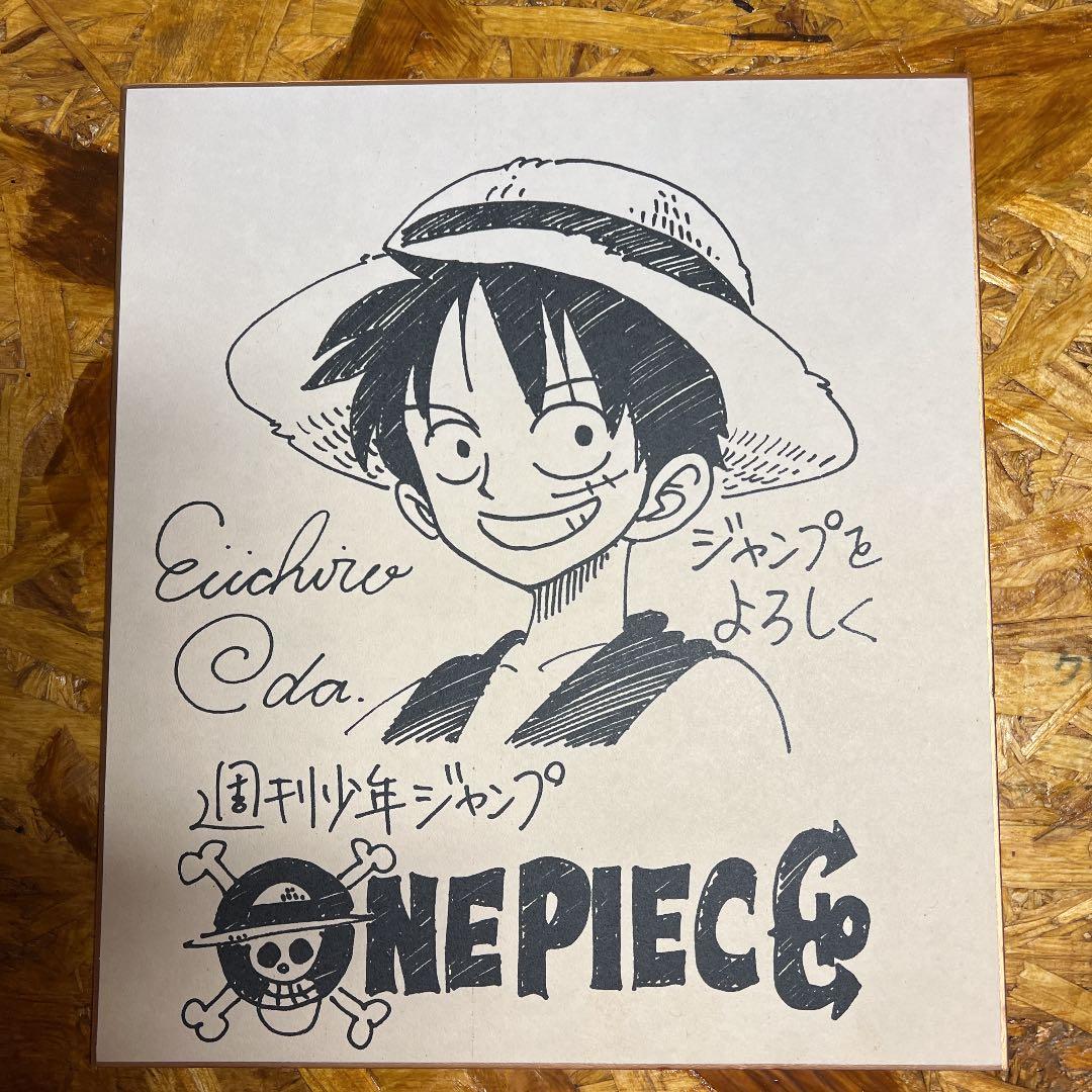 ワンピース 尾田栄一郎 サイン色紙 販促用 非売品