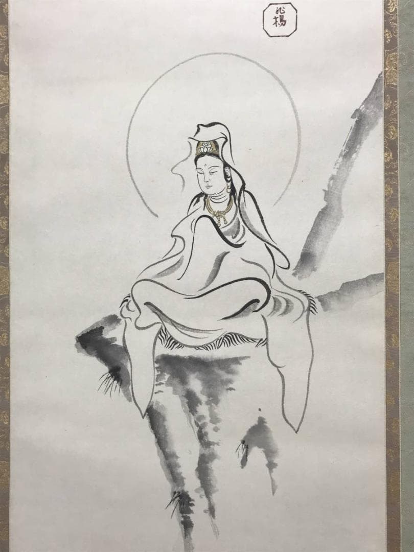 ブランド 品 通販ホビー・楽器・アート - 【真作】山本兆揚/観世音菩薩