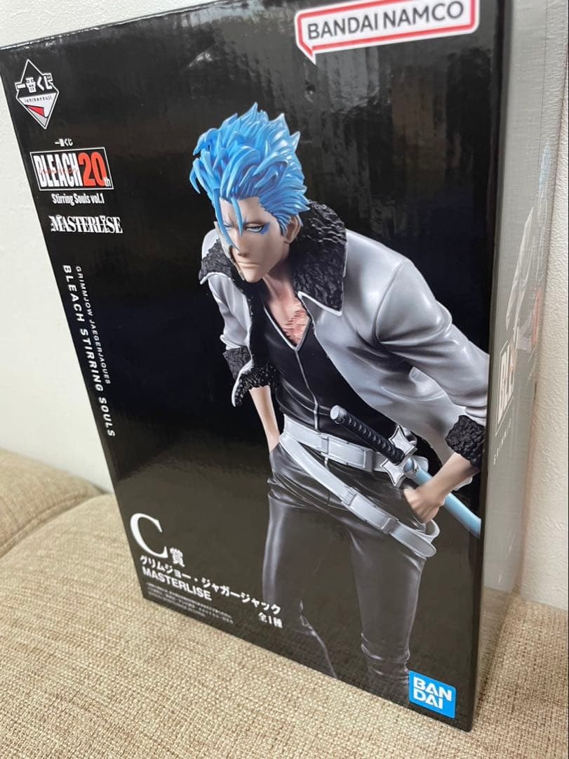 BLEACH 20th Anniversary グリムジョー・ジャガージャック