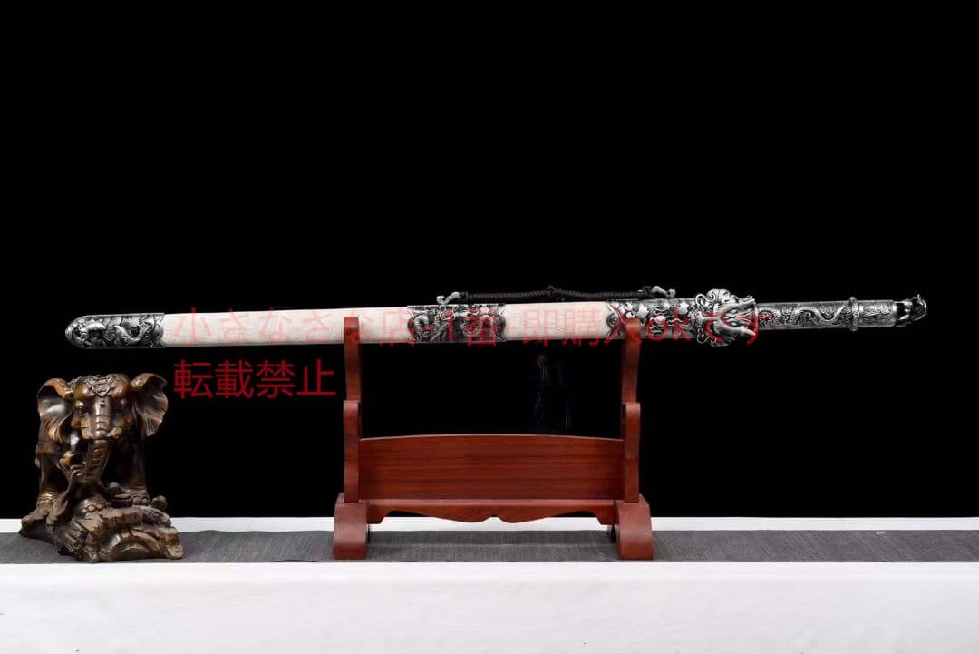 竜王剣：20230450 古兵器 武具　刀装具　日本刀　模造刀 居合刀