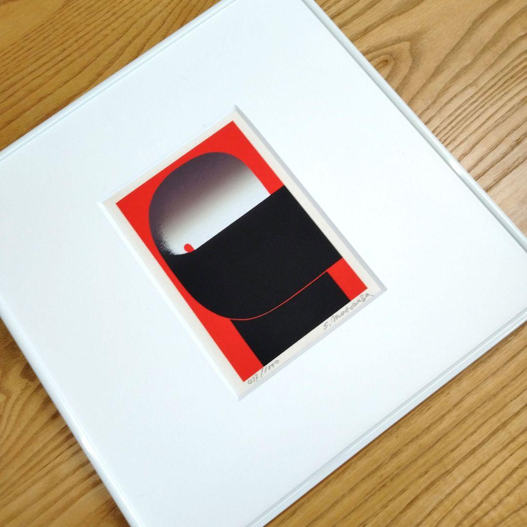 ☆ 元永定正 シルクスクリーン リトグラフ - メルカリ