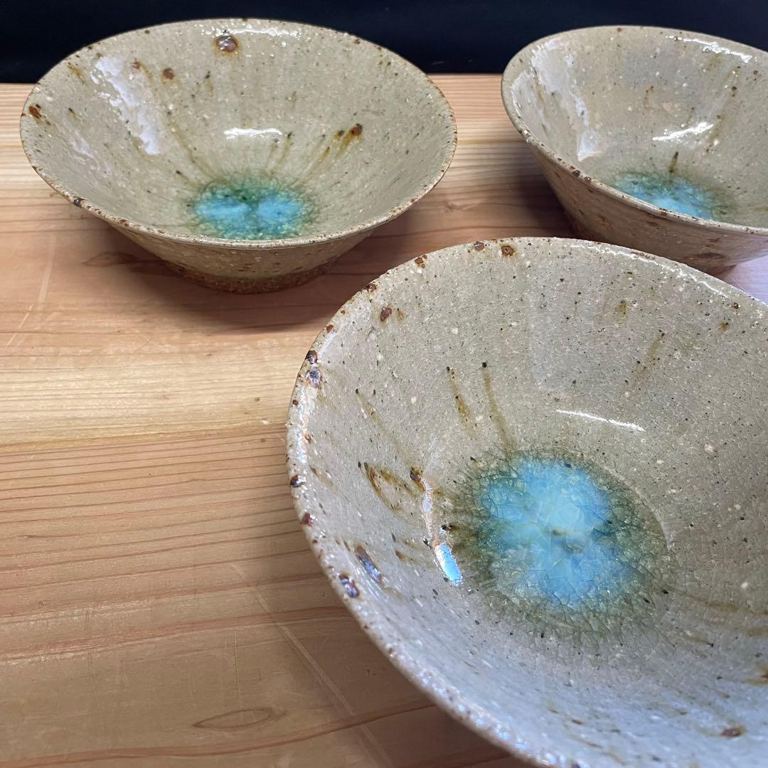 宮城陶器　宮城正幸　鉢　３つセット【m1401 沖縄　やちむん　民藝　民芸 】 宮城陶器 宮城正幸 鉢 3つセット【m1401 沖縄 やちむん 民藝 民芸 】
