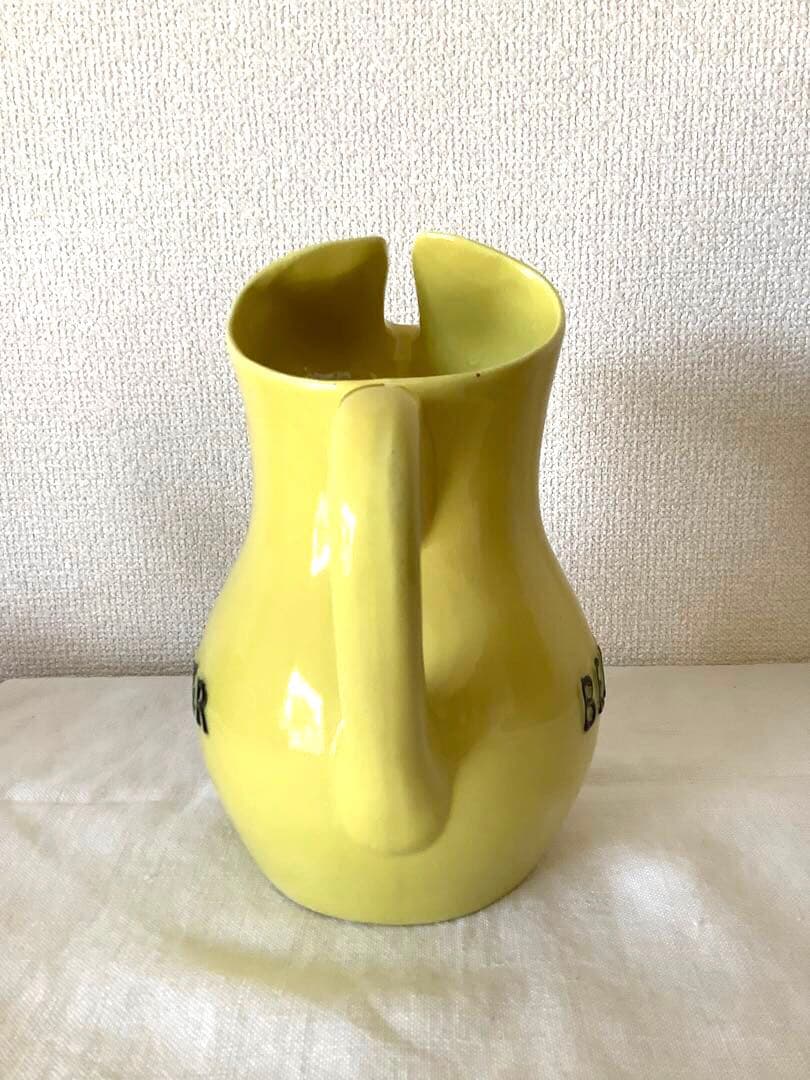 オルードノリタケ ラスター彩水仙文三足盤 M印（1910～1921年頃）