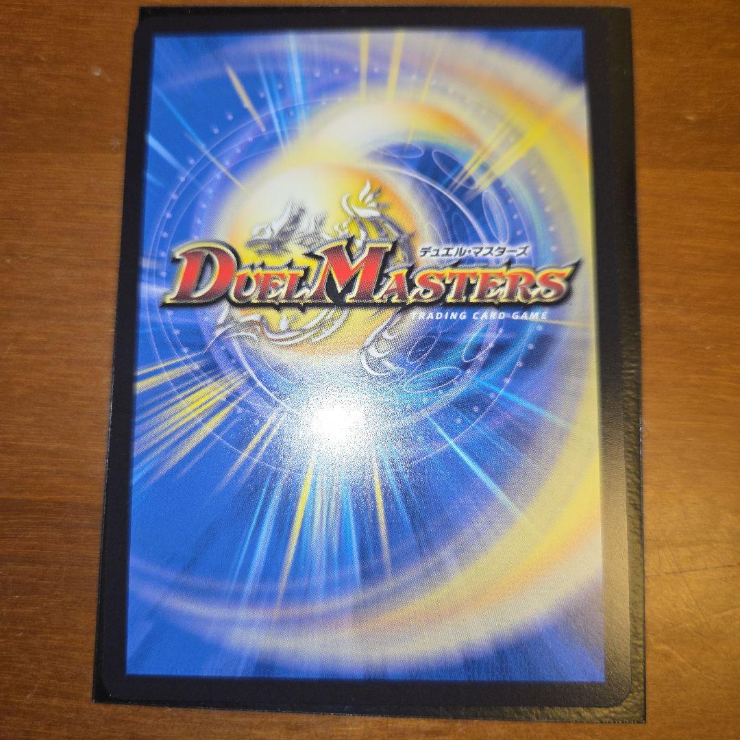 光開の精霊 サイフォゲート 金トレジャー - メルカリ