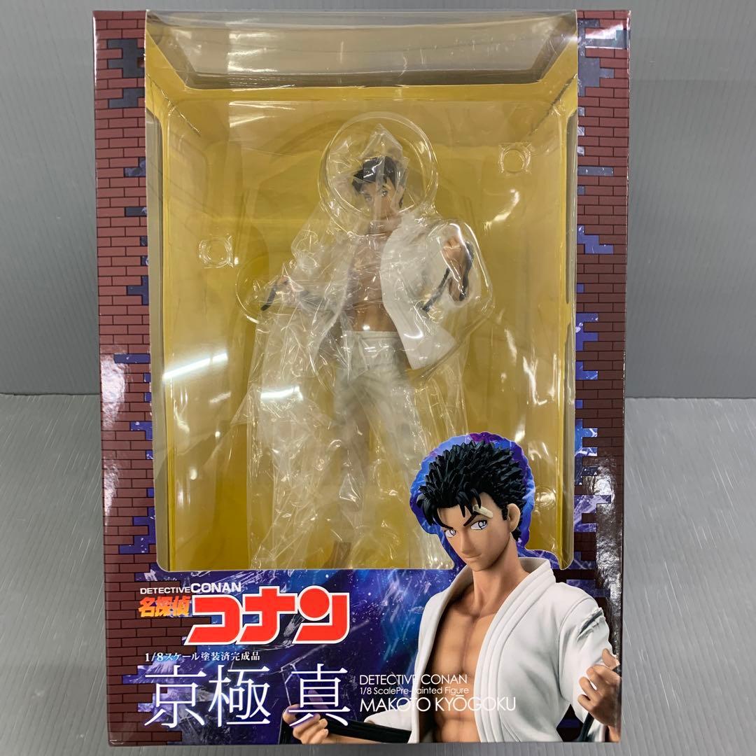 超古代戦士クウガ クウガ展限定 バンダイ 仮面ライダークウガ 未開封