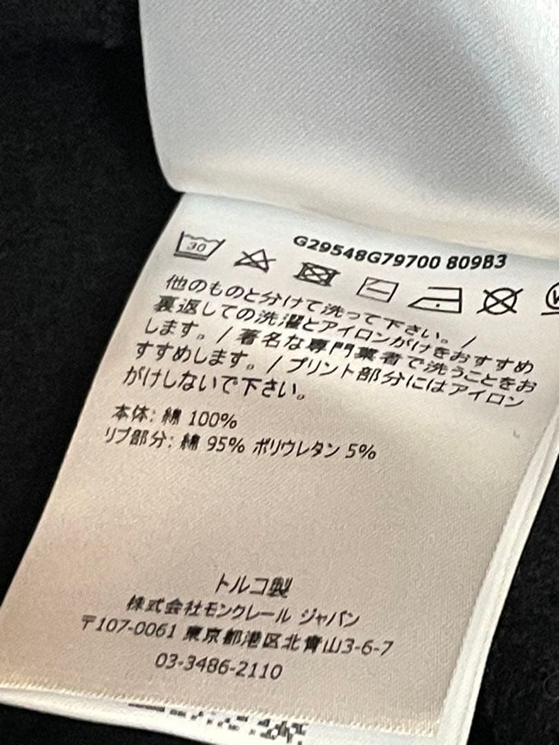 【良品】MONCLERモンクレール キッズ　14 トレーナー　❤︎