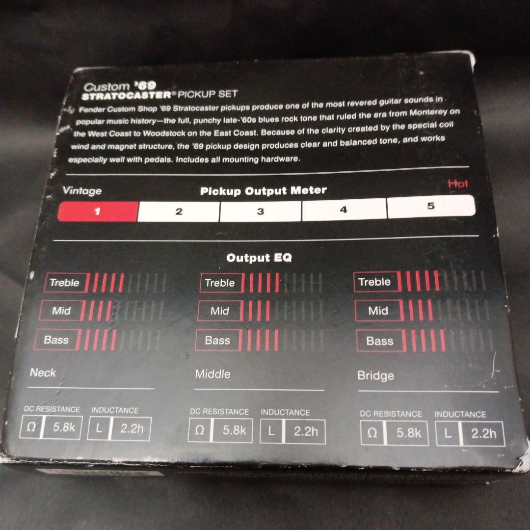 Fender Custom Shop Custom'69 ピックアップセット