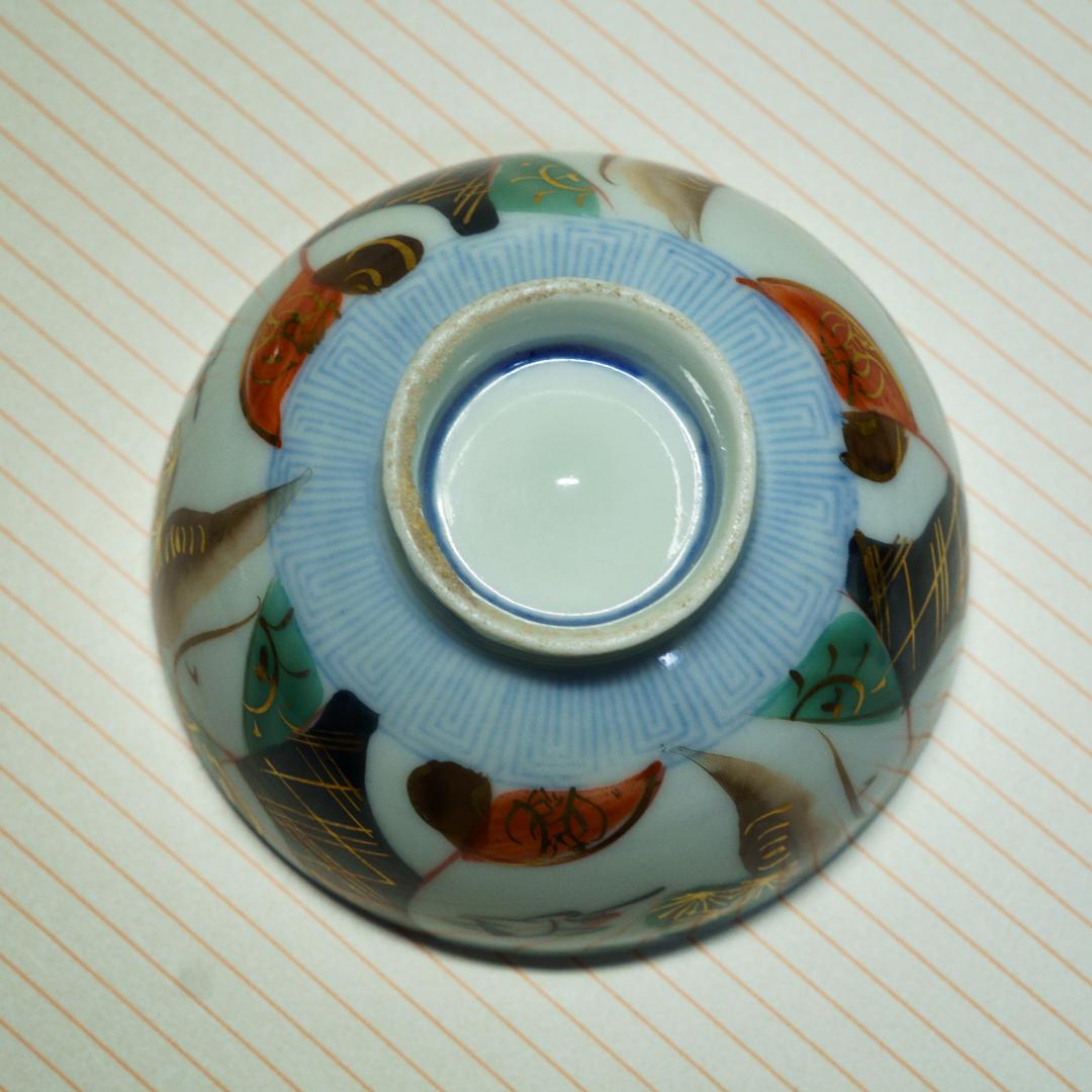 古伊万里 茶漬碗 茶碗 蓋付 金彩色絵 20客 木箱付 江戸～